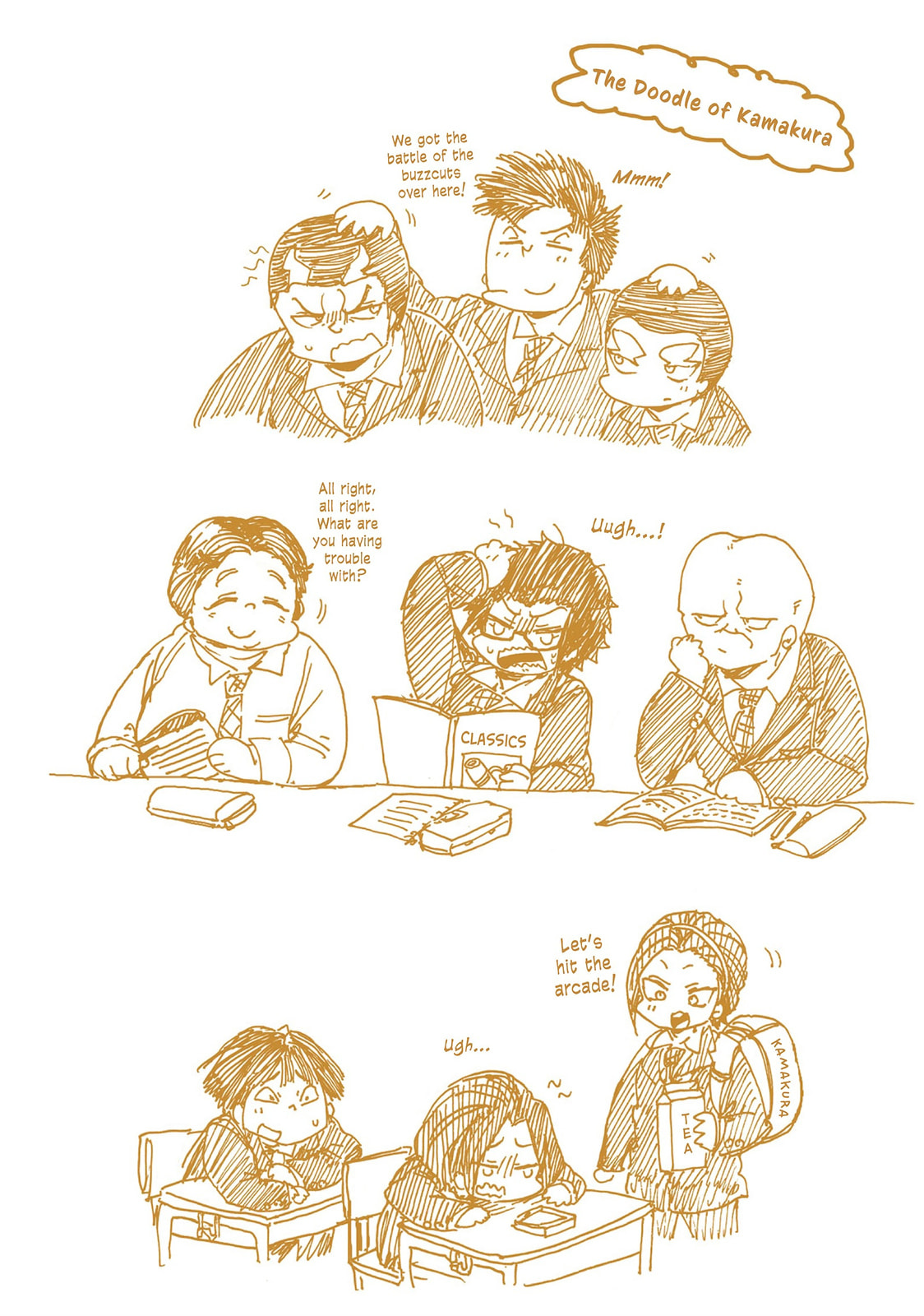 Read All Out!! chapter 113 image 29 on Lezhin