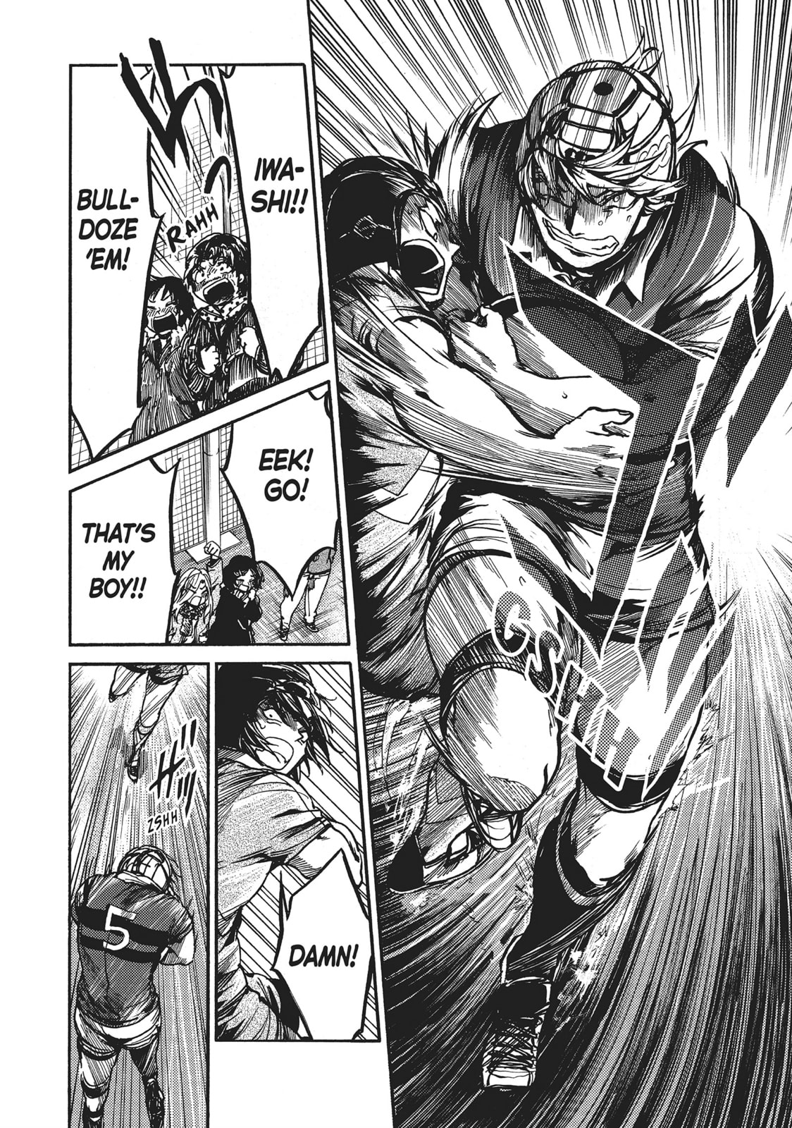 Read All Out!! chapter 113 image 5 on Lezhin
