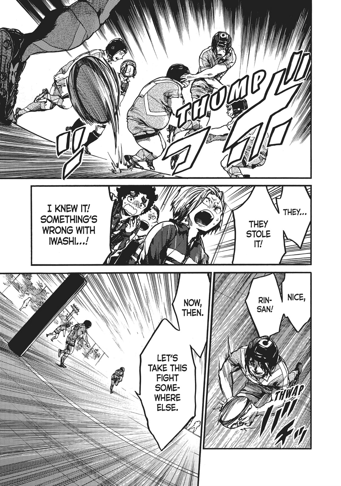Read All Out!! chapter 114 image 10 on Lezhin