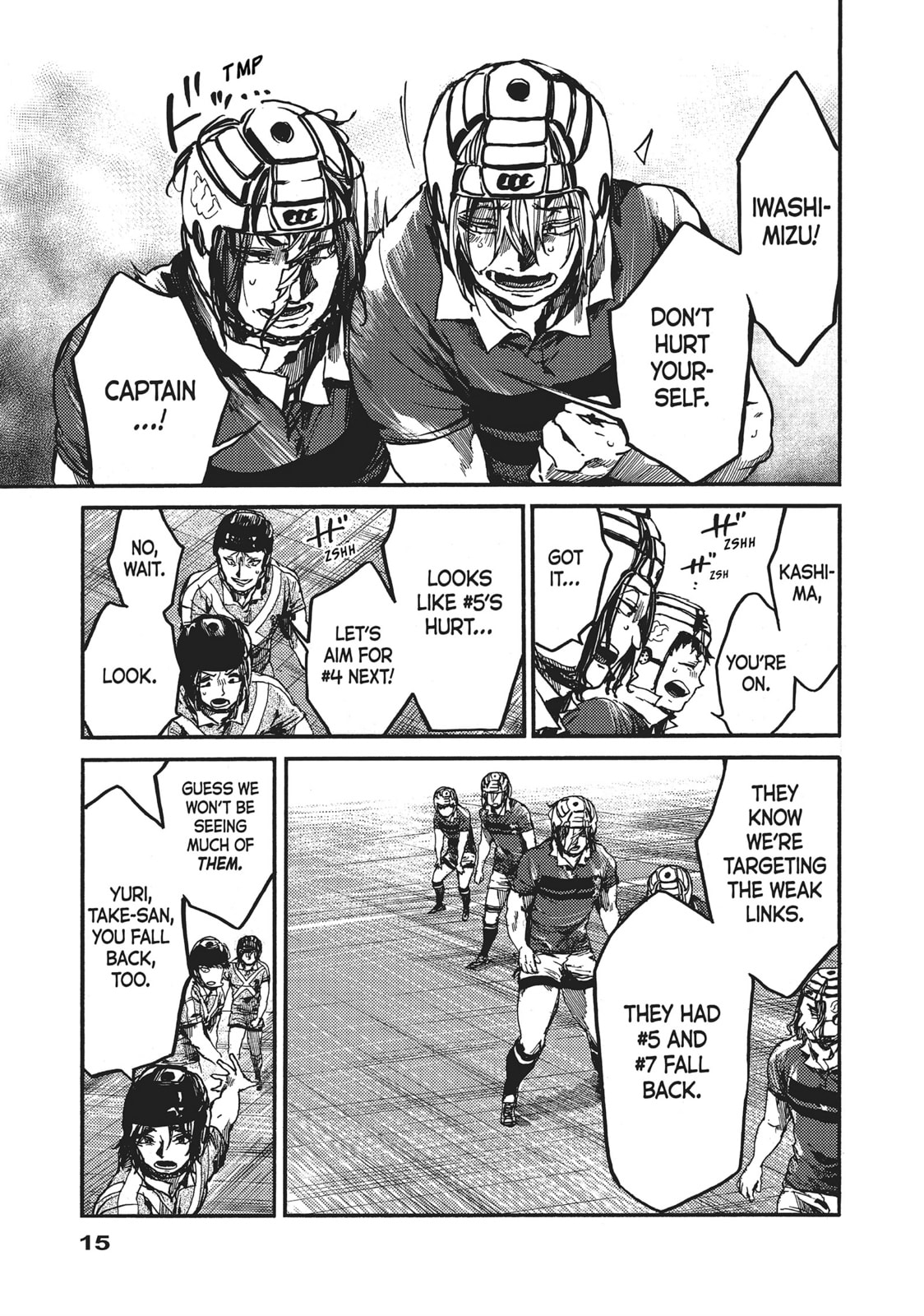 Read All Out!! chapter 114 image 12 on Lezhin