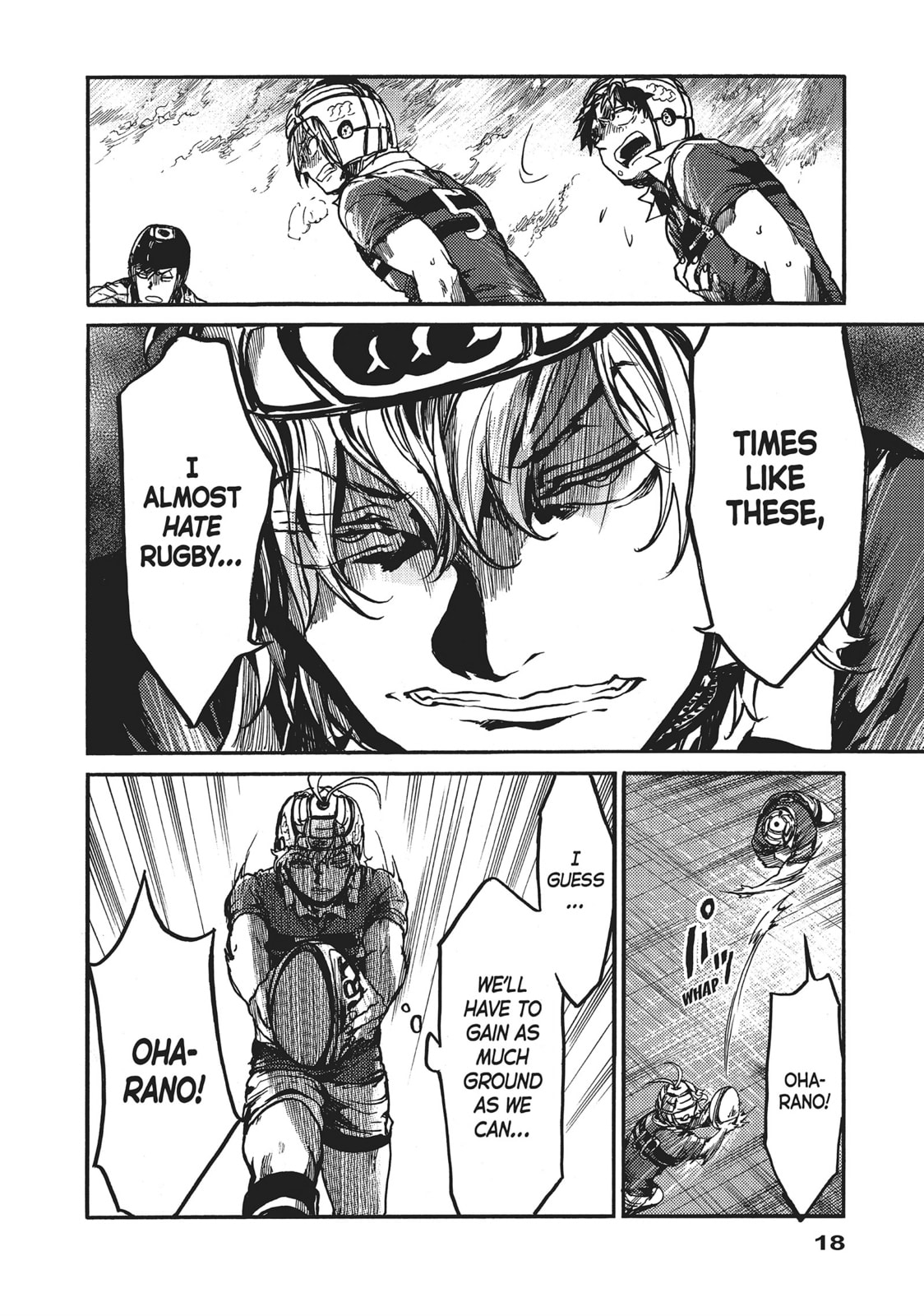 Read All Out!! chapter 114 image 15 on Lezhin