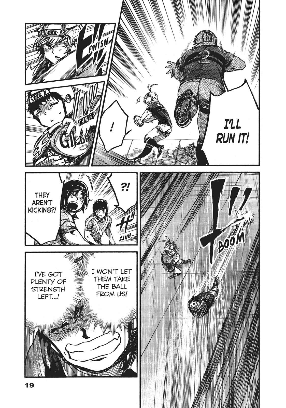 Read All Out!! chapter 114 image 16 on Lezhin