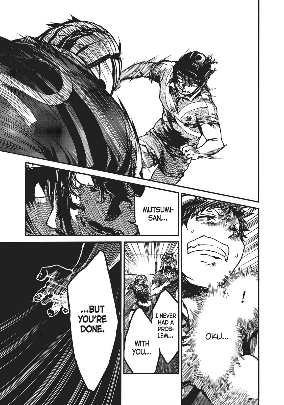 Read All Out!! chapter 114 image 18 on Lezhin
