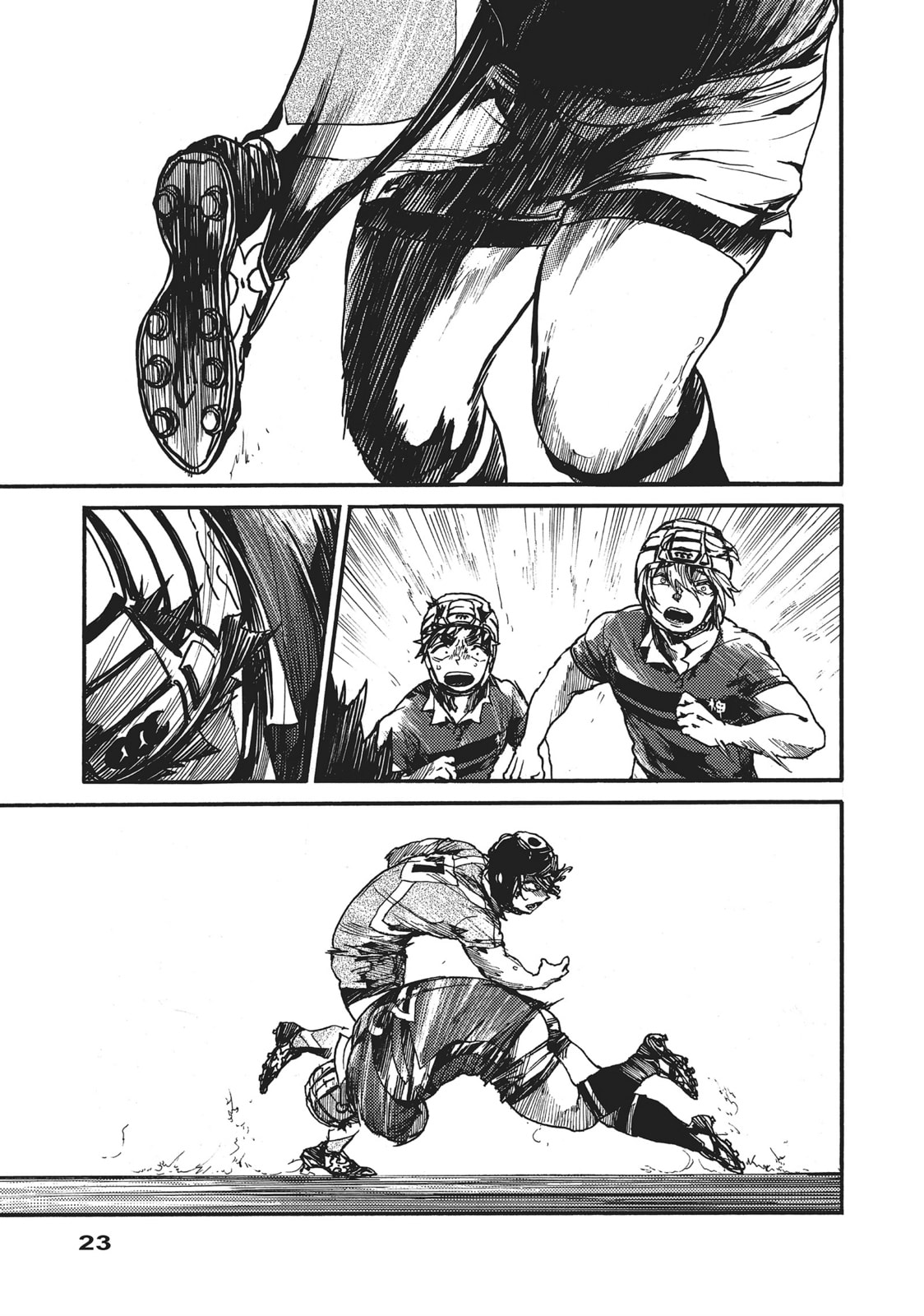 Read All Out!! chapter 114 image 20 on Lezhin
