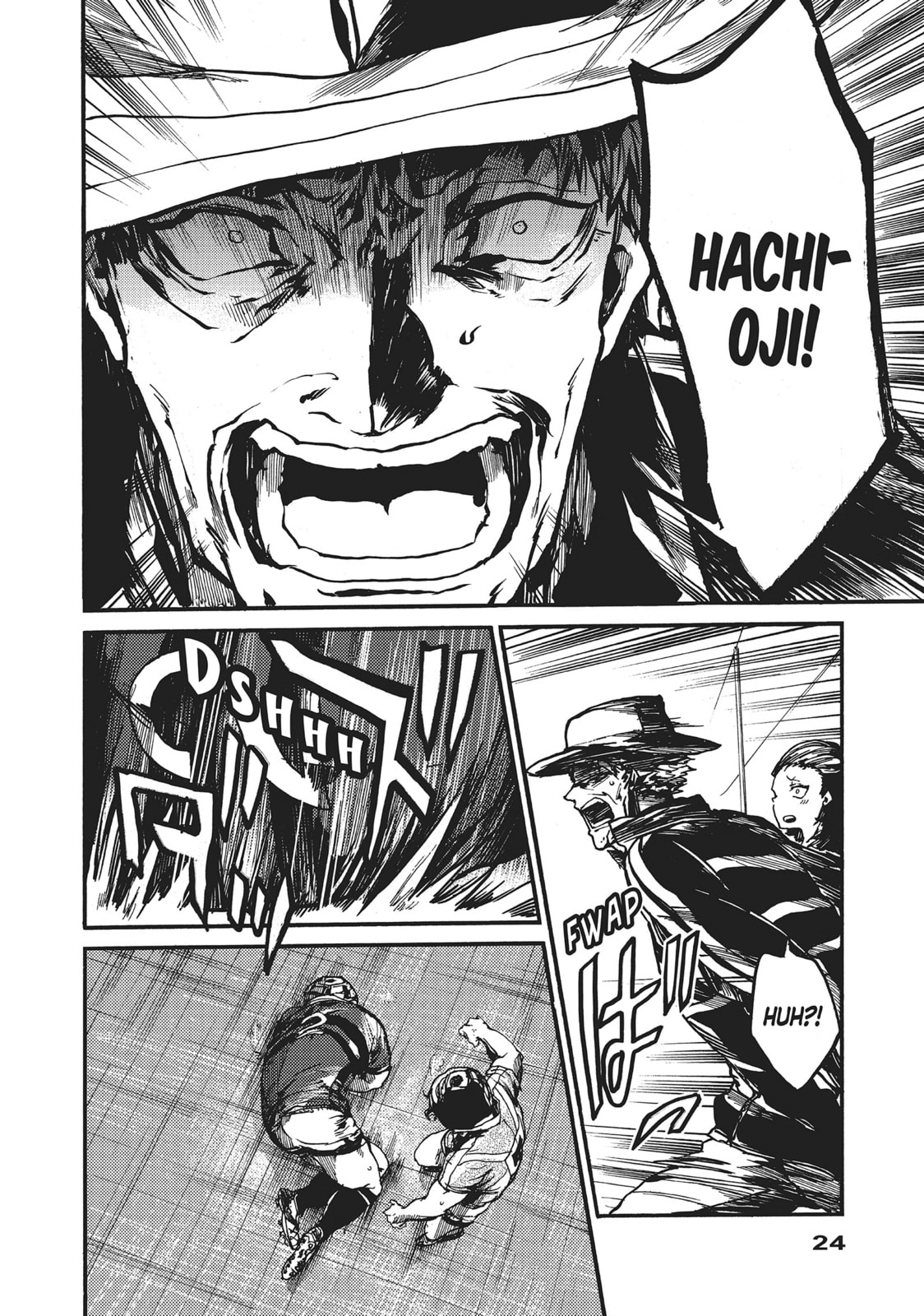 Read All Out!! chapter 114 image 21 on Lezhin