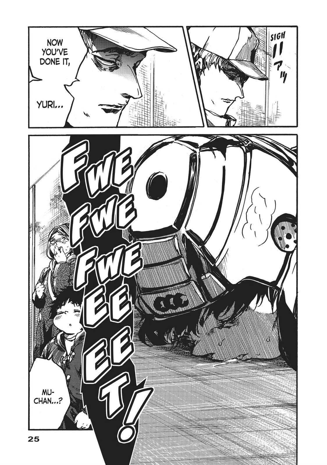 Read All Out!! chapter 114 image 22 on Lezhin