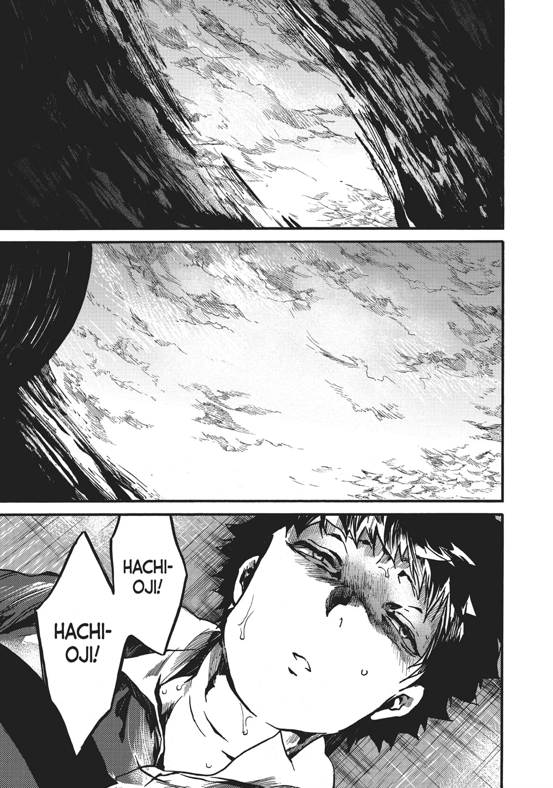 Read All Out!! chapter 114 image 24 on Lezhin
