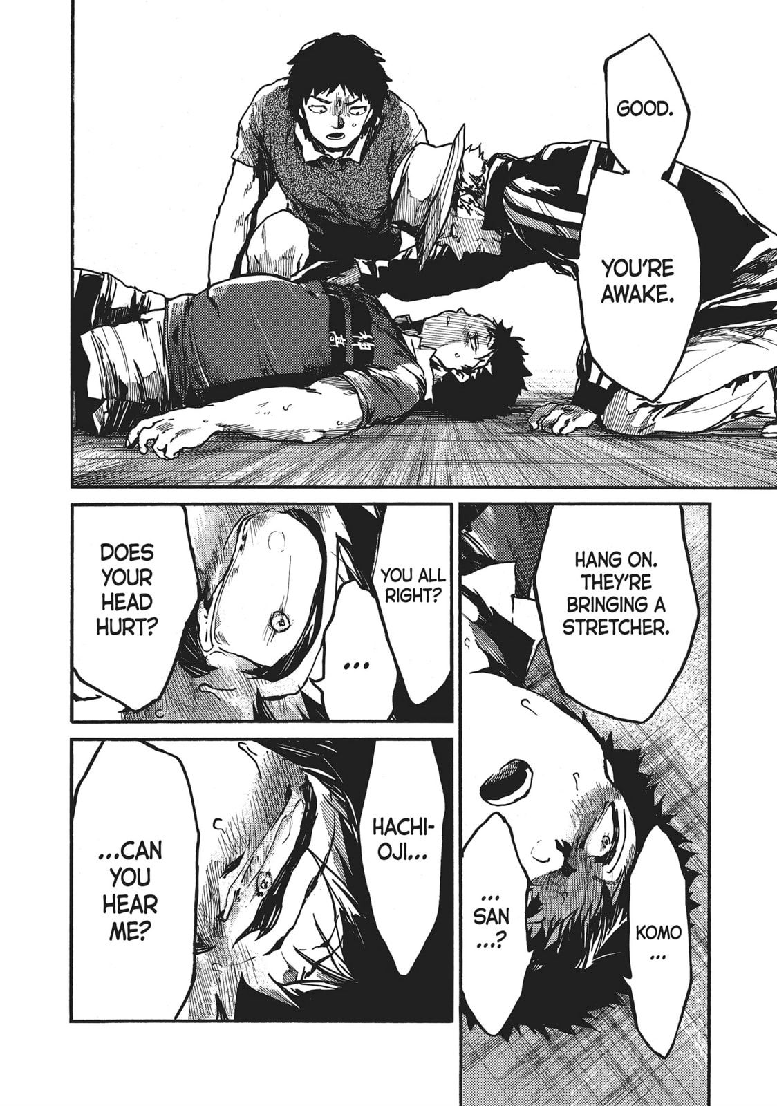 Read All Out!! chapter 114 image 25 on Lezhin