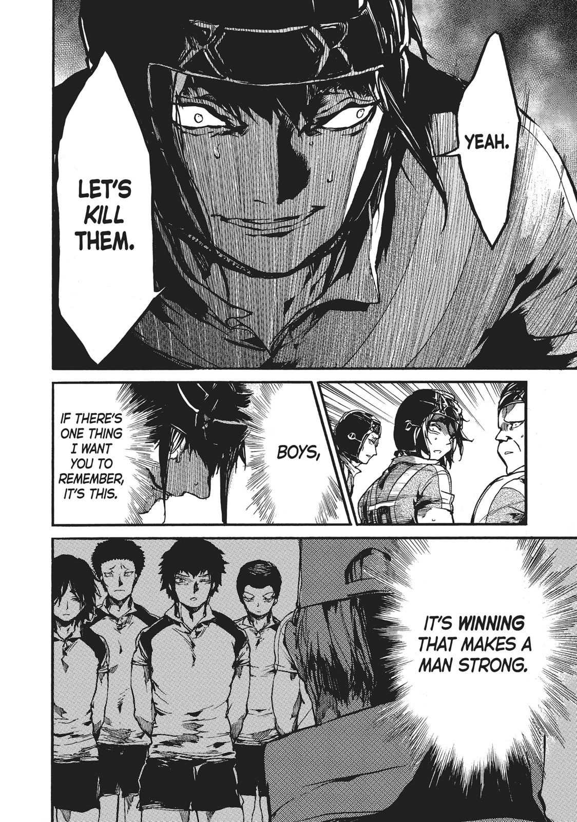 Read All Out!! chapter 114 image 3 on Lezhin