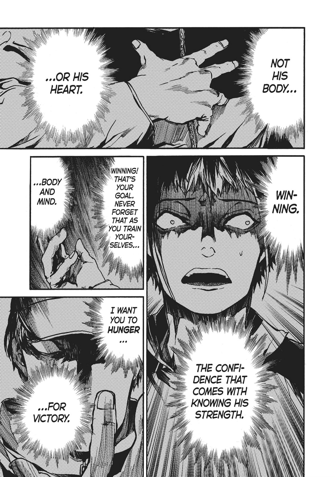 Read All Out!! chapter 114 image 4 on Lezhin