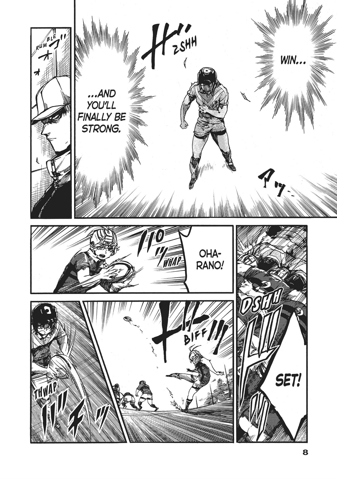 Read All Out!! chapter 114 image 5 on Lezhin