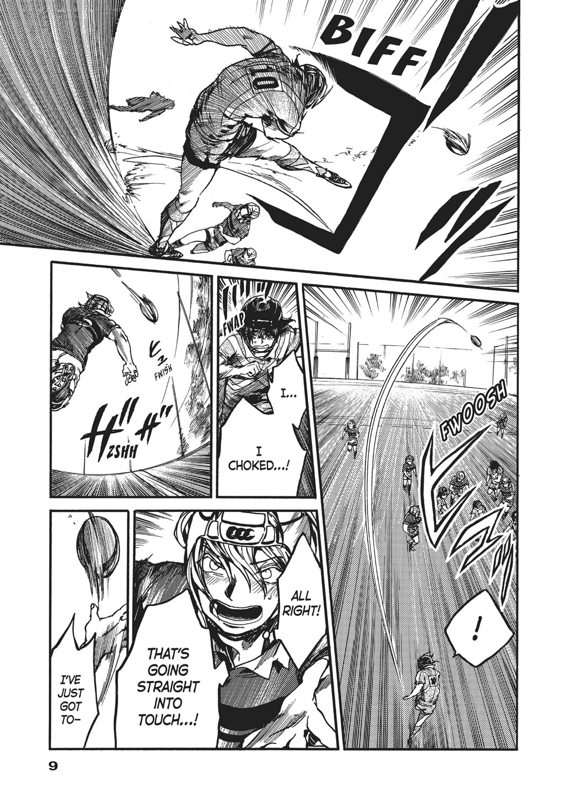 Read All Out!! chapter 114 image 6 on Lezhin