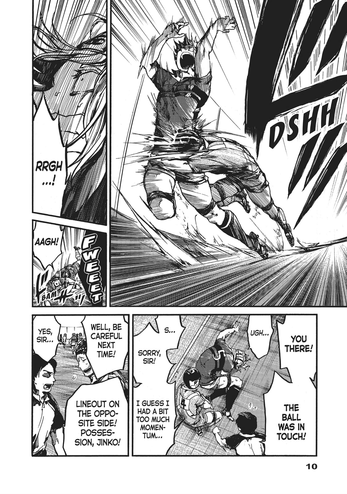Read All Out!! chapter 114 image 7 on Lezhin
