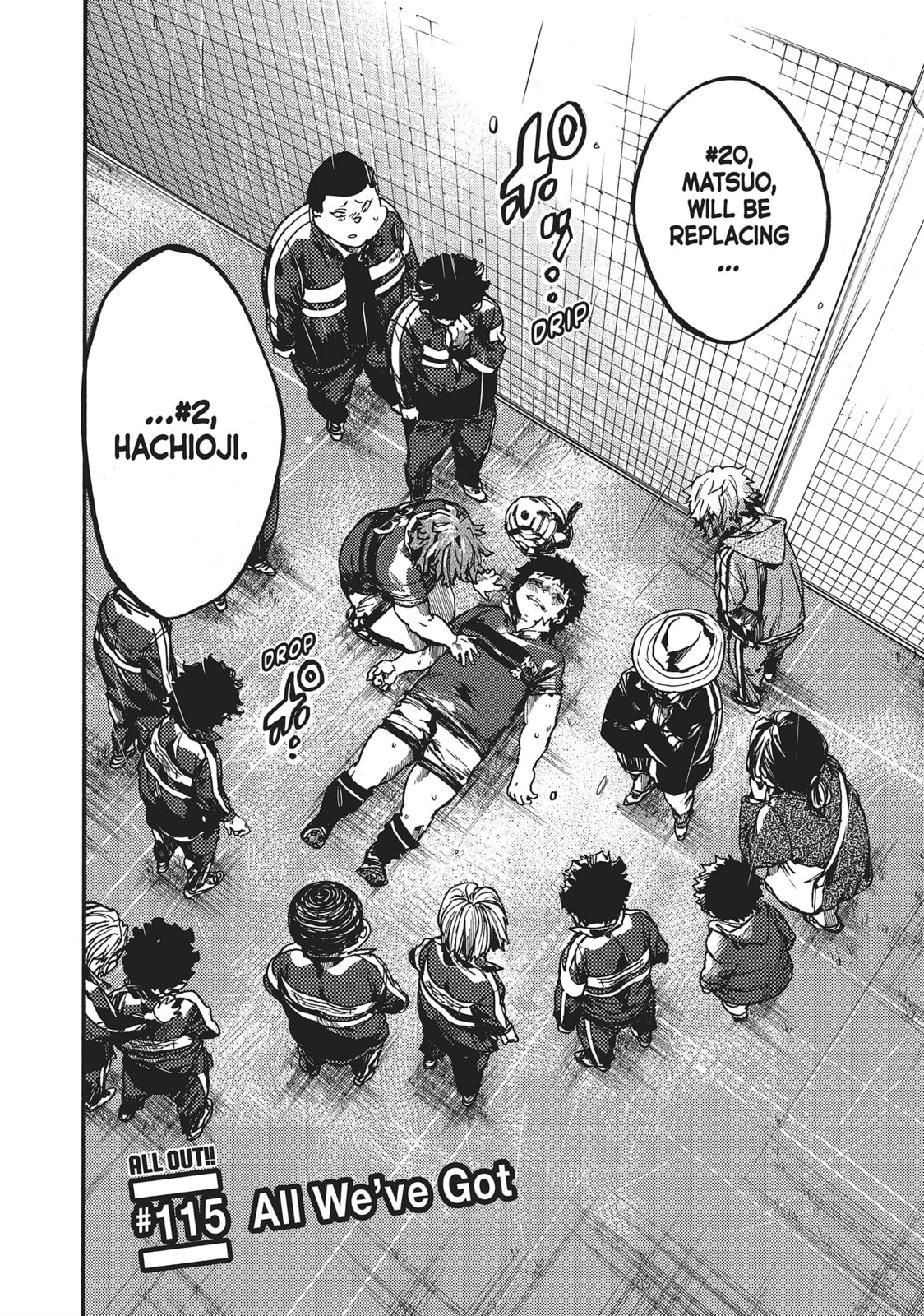 Read All Out!! chapter 115 image 1 on Lezhin