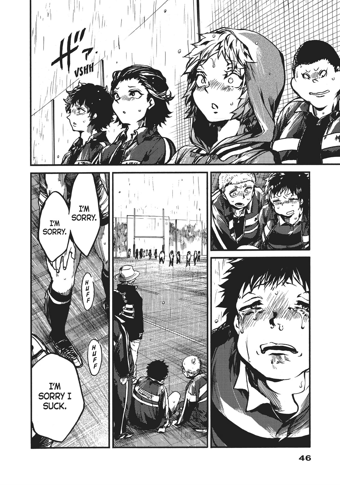 Read All Out!! chapter 115 image 13 on Lezhin
