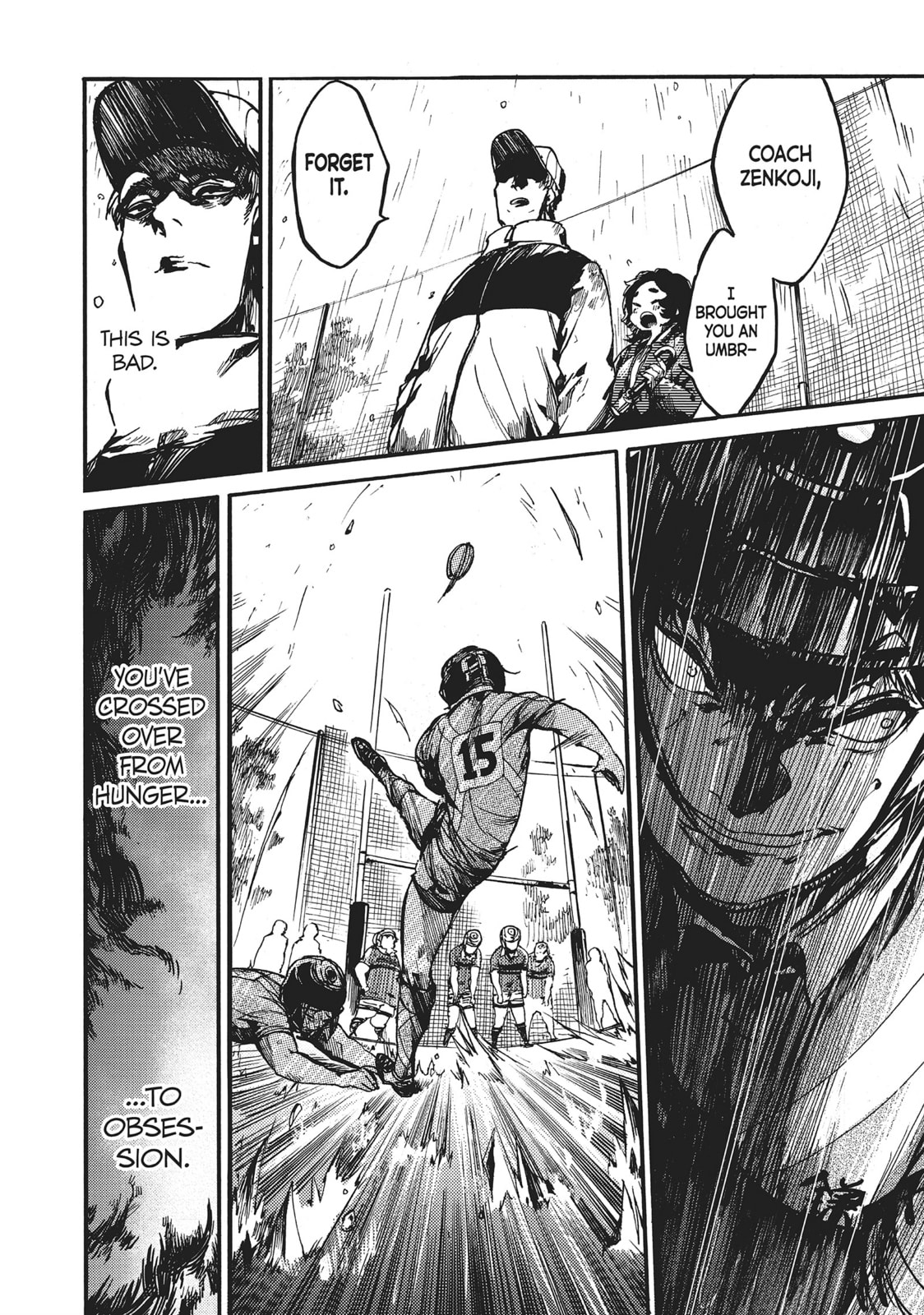 Read All Out!! chapter 115 image 15 on Lezhin