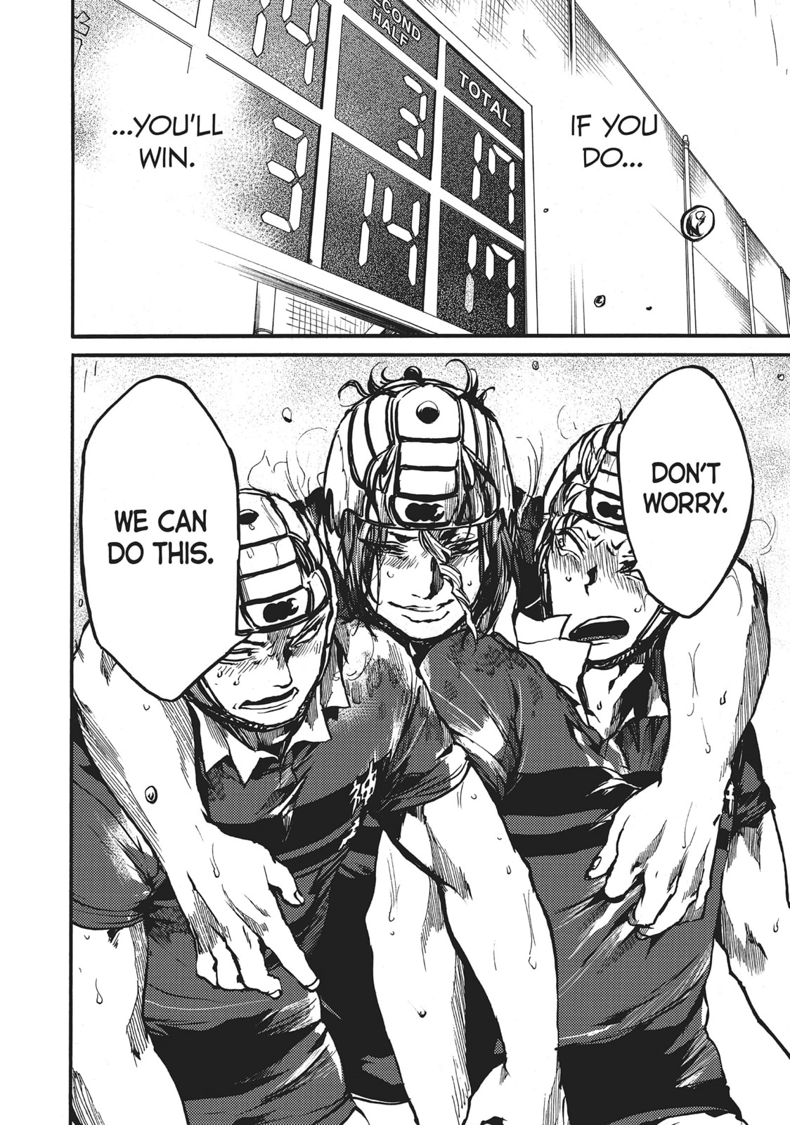 Read All Out!! chapter 115 image 17 on Lezhin