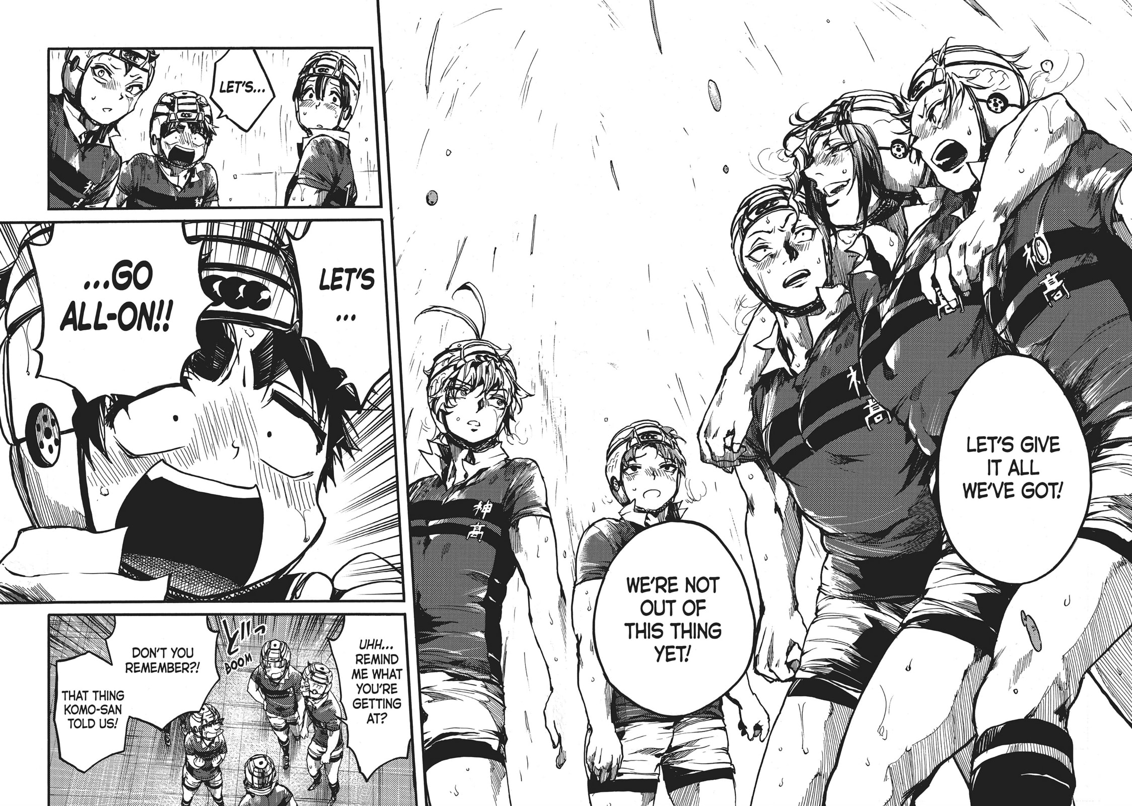 Read All Out!! chapter 115 image 19 on Lezhin