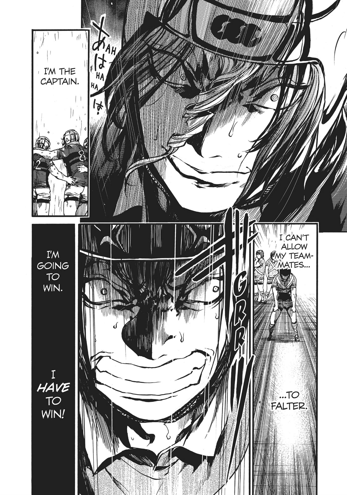Read All Out!! chapter 115 image 20 on Lezhin