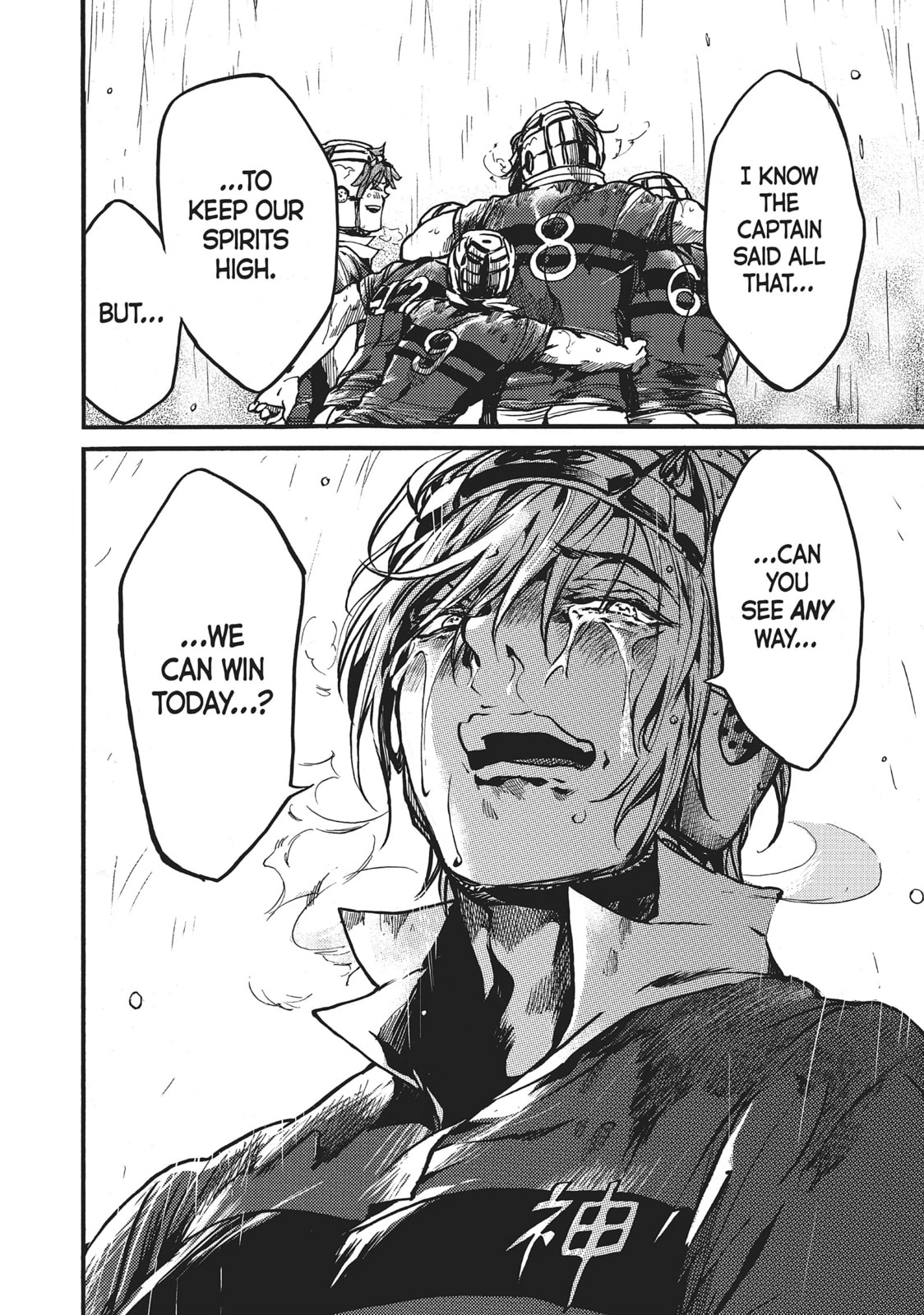 Read All Out!! chapter 115 image 22 on Lezhin