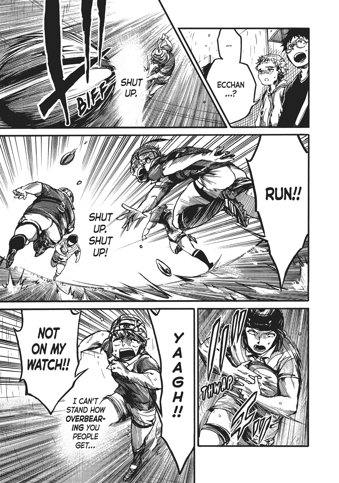 Read All Out!! chapter 115 image 25 on Lezhin