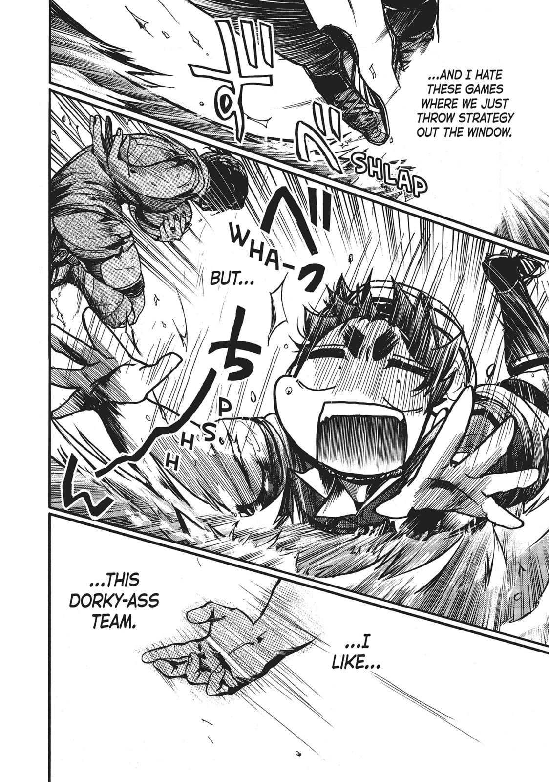 Read All Out!! chapter 115 image 26 on Lezhin