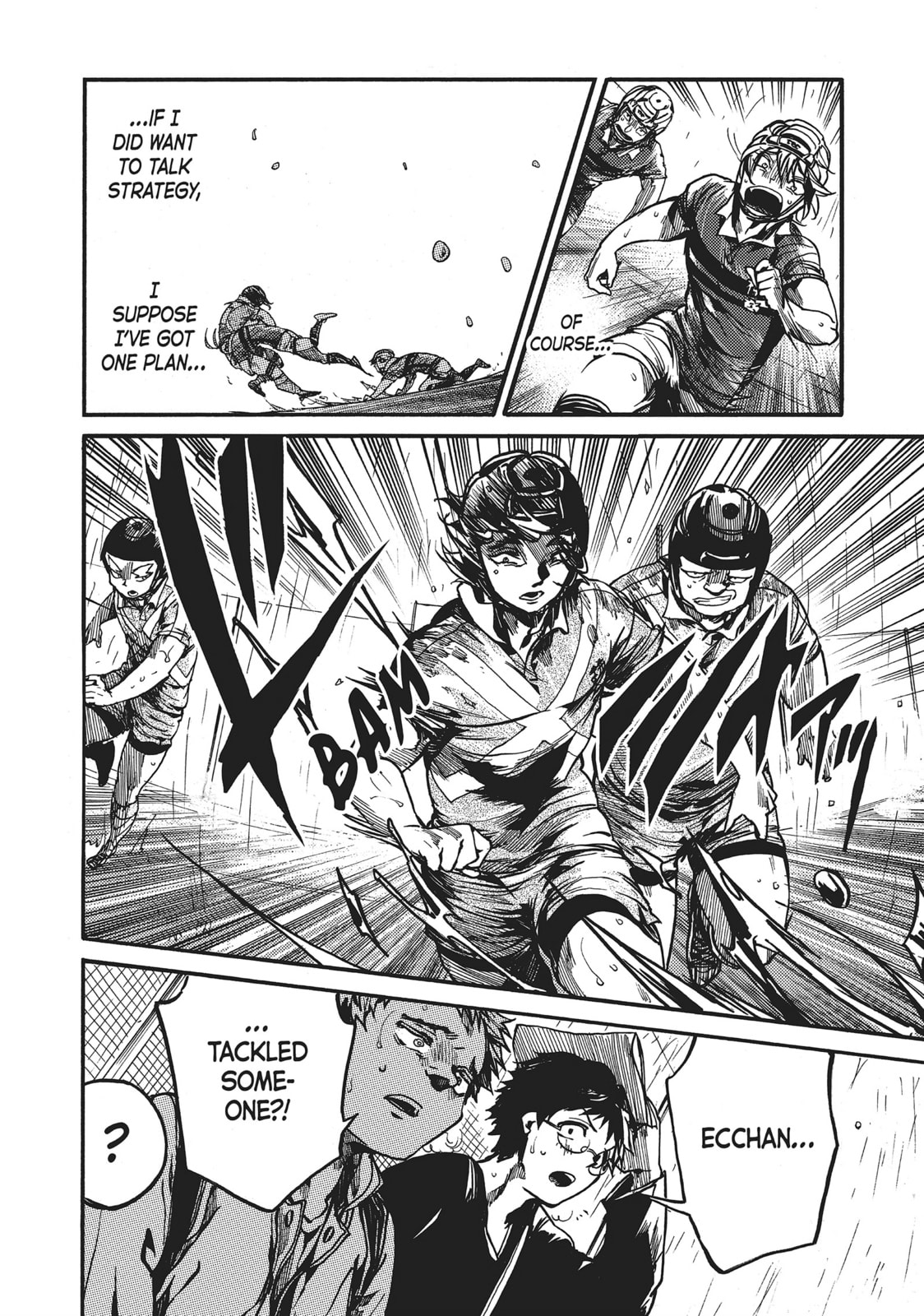 Read All Out!! chapter 115 image 28 on Lezhin
