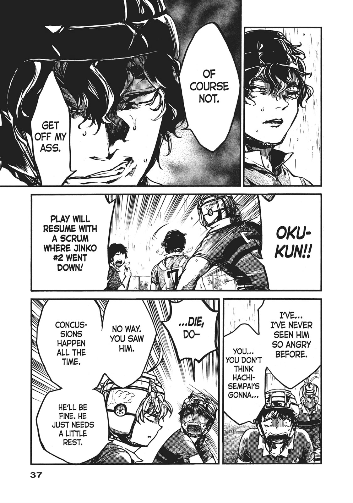 Read All Out!! chapter 115 image 4 on Lezhin