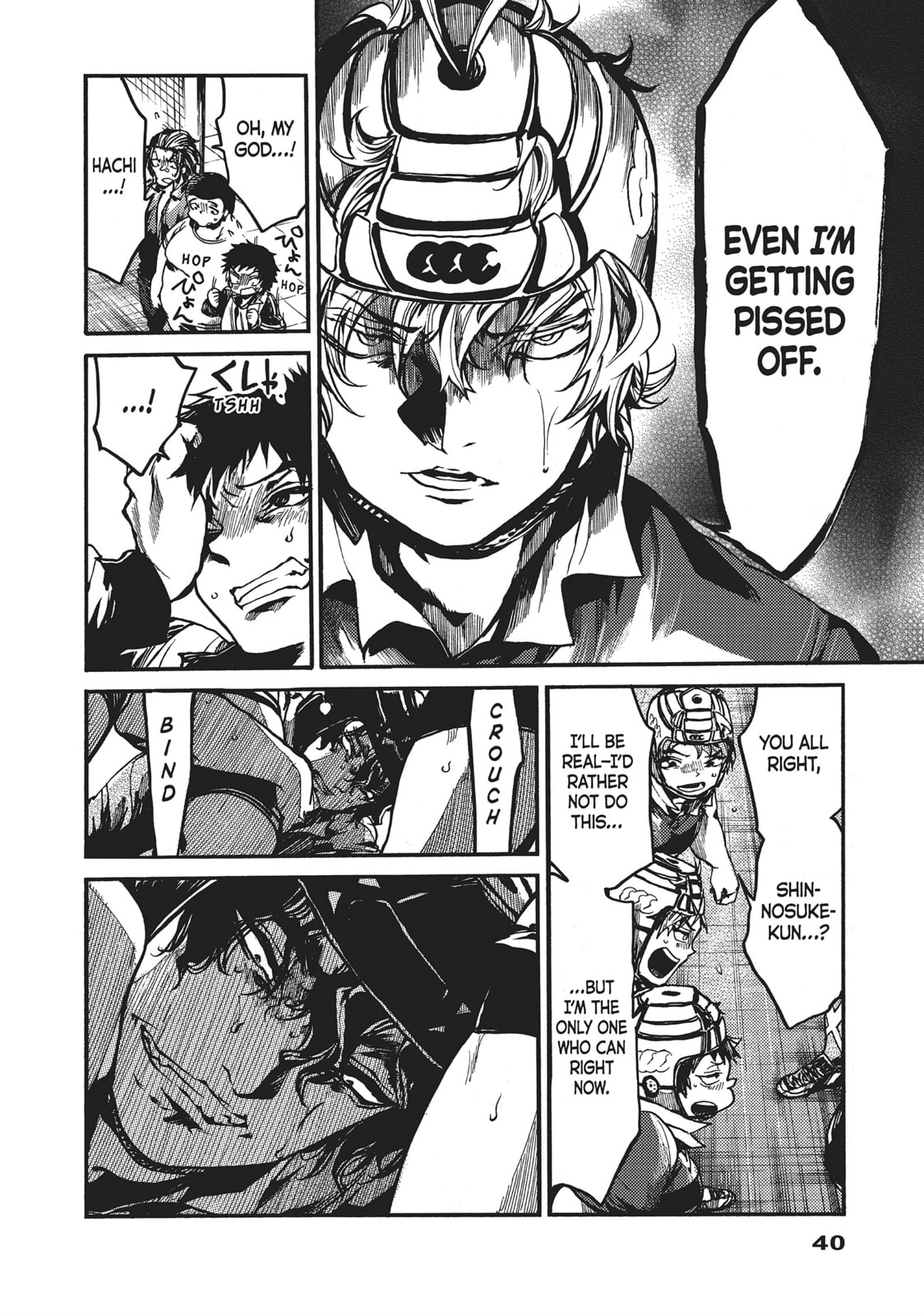 Read All Out!! chapter 115 image 7 on Lezhin