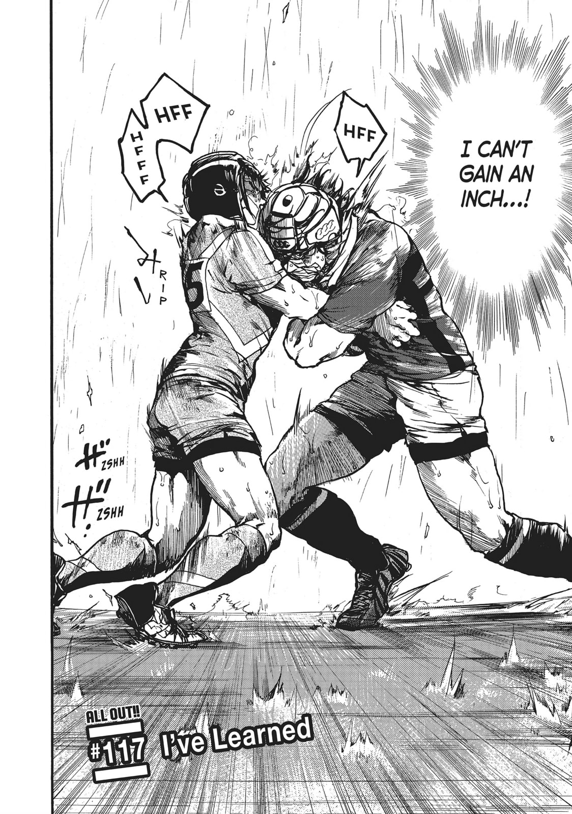 Read All Out!! chapter 117 image 1 on Lezhin