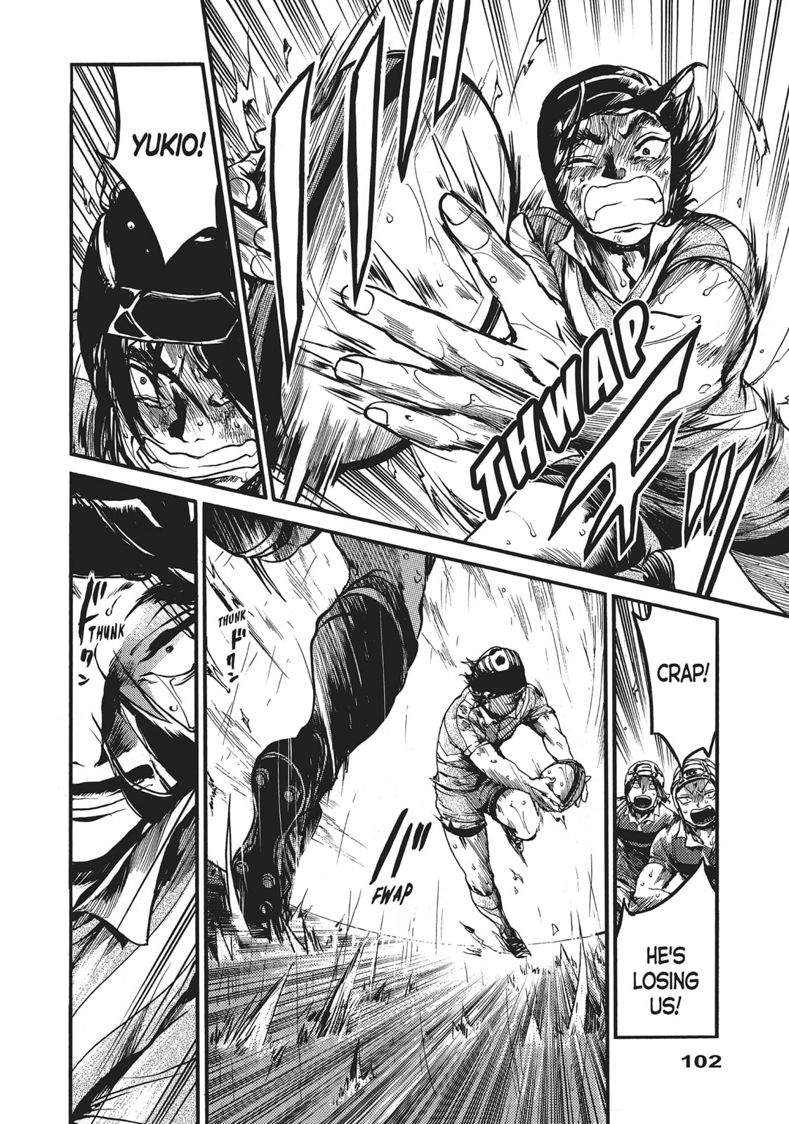 Read All Out!! chapter 117 image 11 on Lezhin