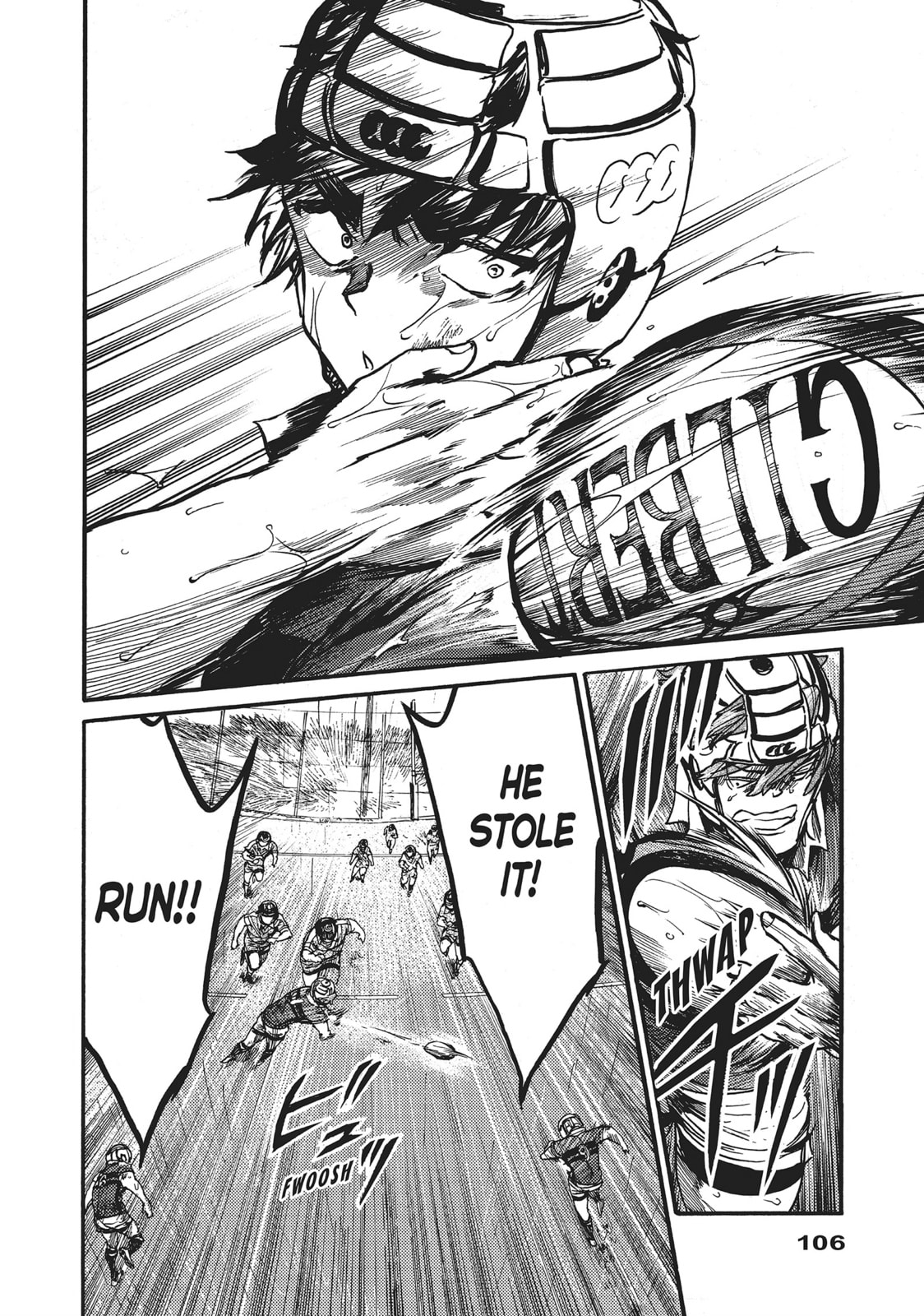 Read All Out!! chapter 117 image 15 on Lezhin