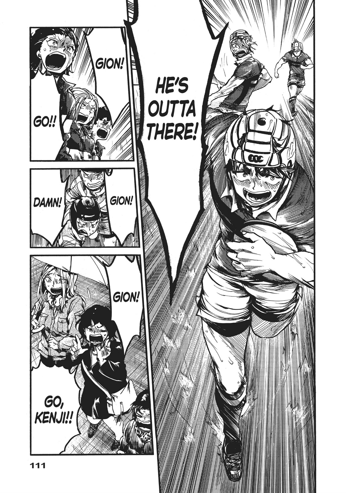 Read All Out!! chapter 117 image 20 on Lezhin