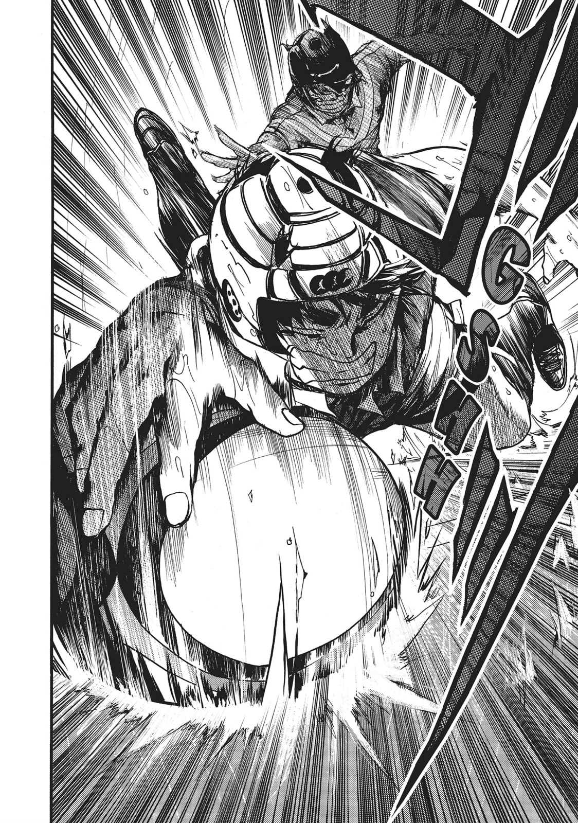 Read All Out!! chapter 117 image 23 on Lezhin