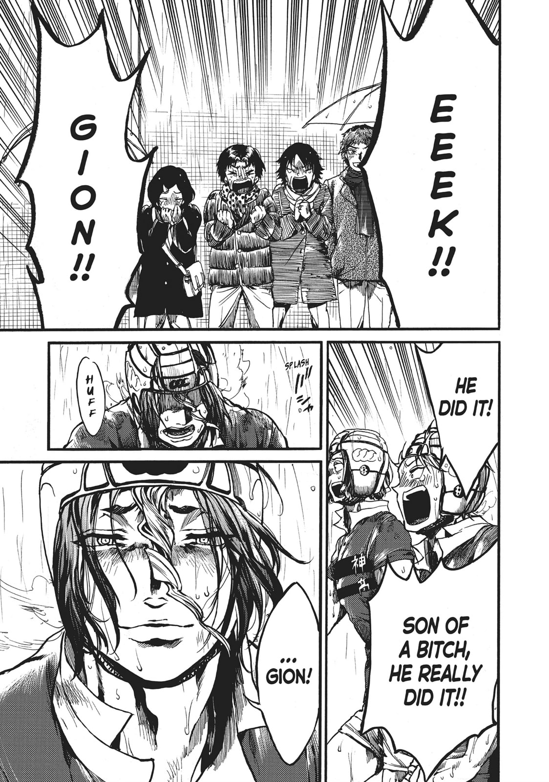 Read All Out!! chapter 117 image 26 on Lezhin