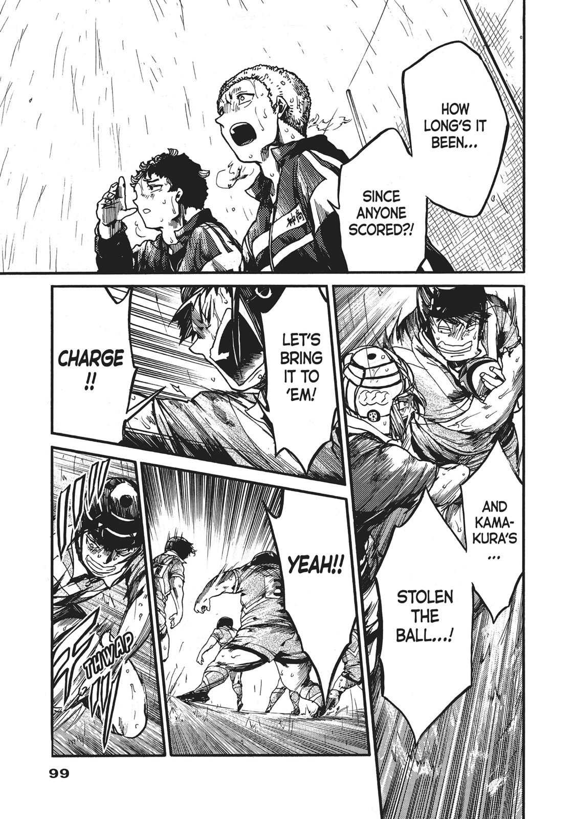 Read All Out!! chapter 117 image 8 on Lezhin