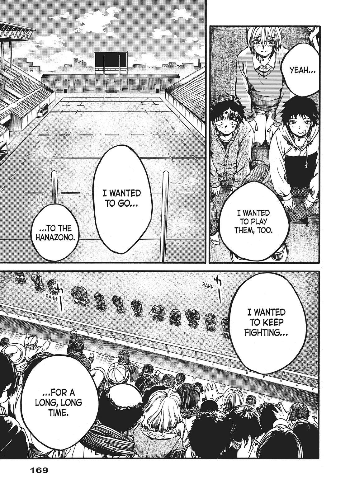 Read All Out!! chapter 118.1 image 11 on Lezhin