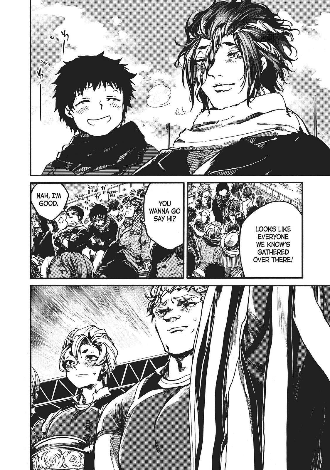 Read All Out!! chapter 118.1 image 14 on Lezhin