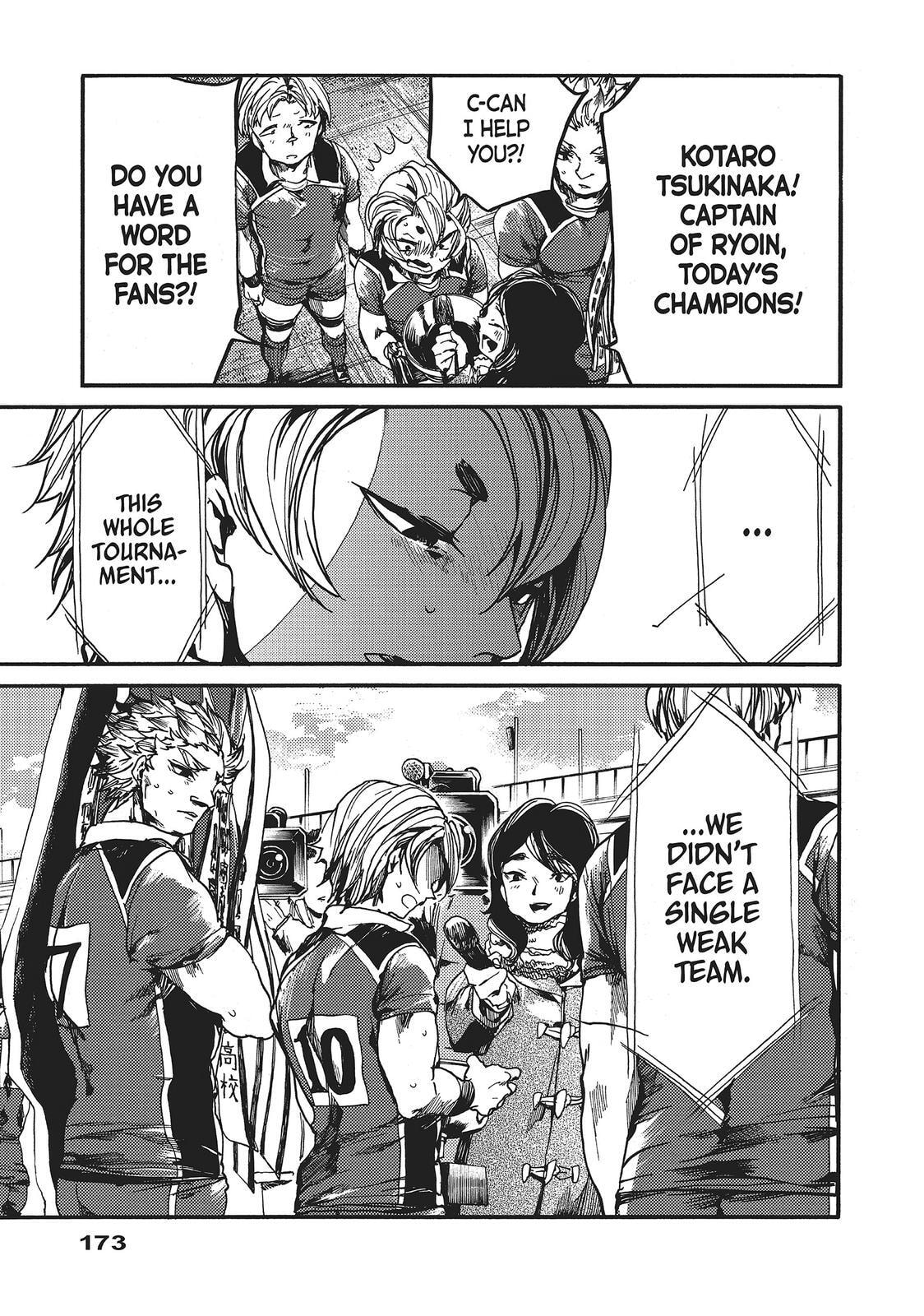 Read All Out!! chapter 118.1 image 15 on Lezhin