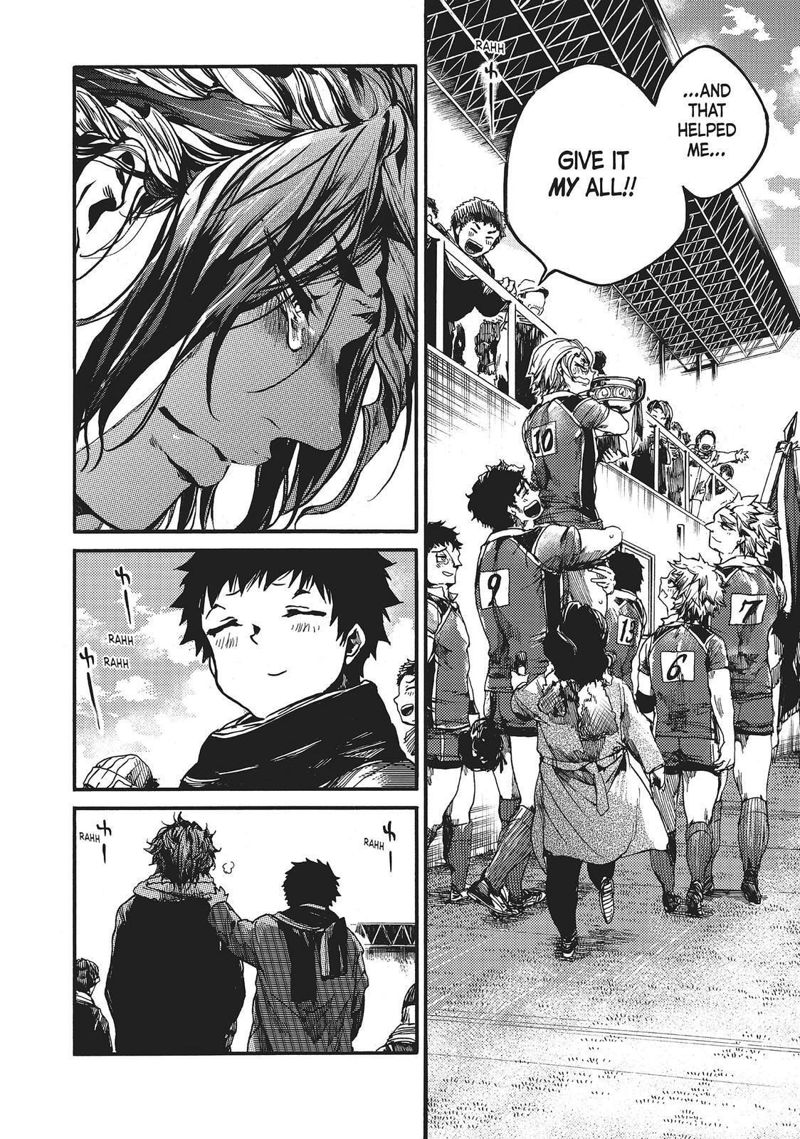 Read All Out!! chapter 118.1 image 18 on Lezhin