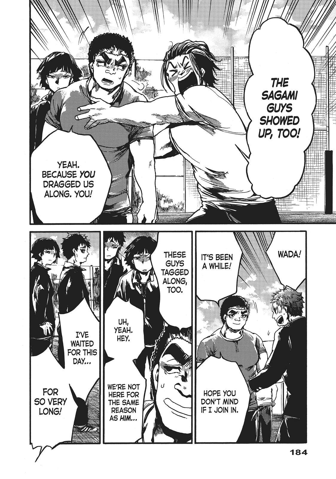 Read All Out!! chapter 118.1 image 26 on Lezhin