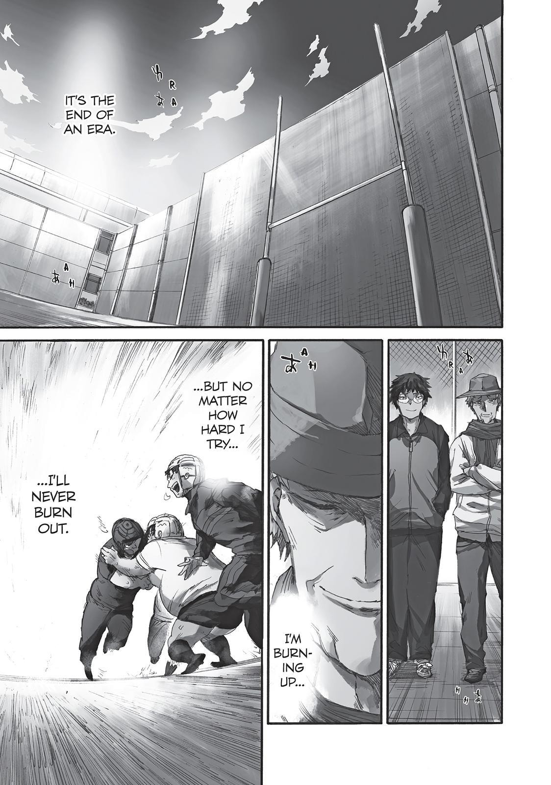 Read All Out!! chapter 118.1 image 29 on Lezhin