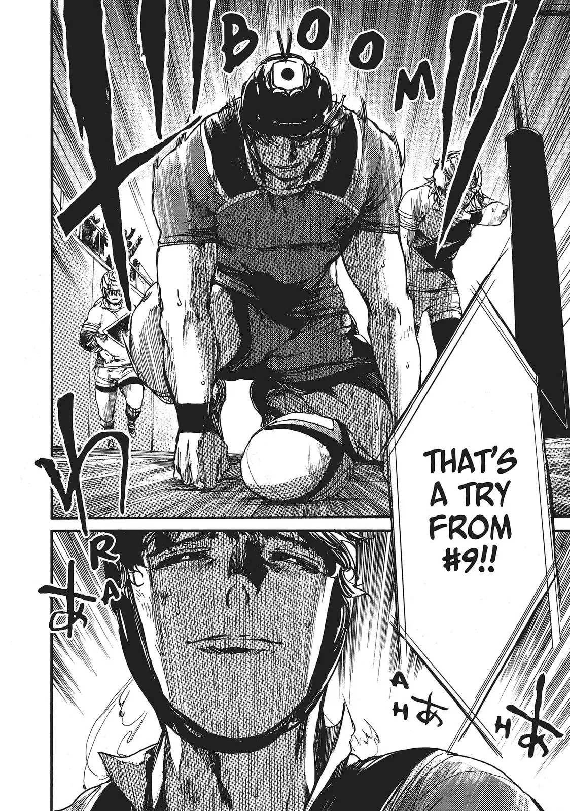 Read All Out!! chapter 118.1 image 4 on Lezhin