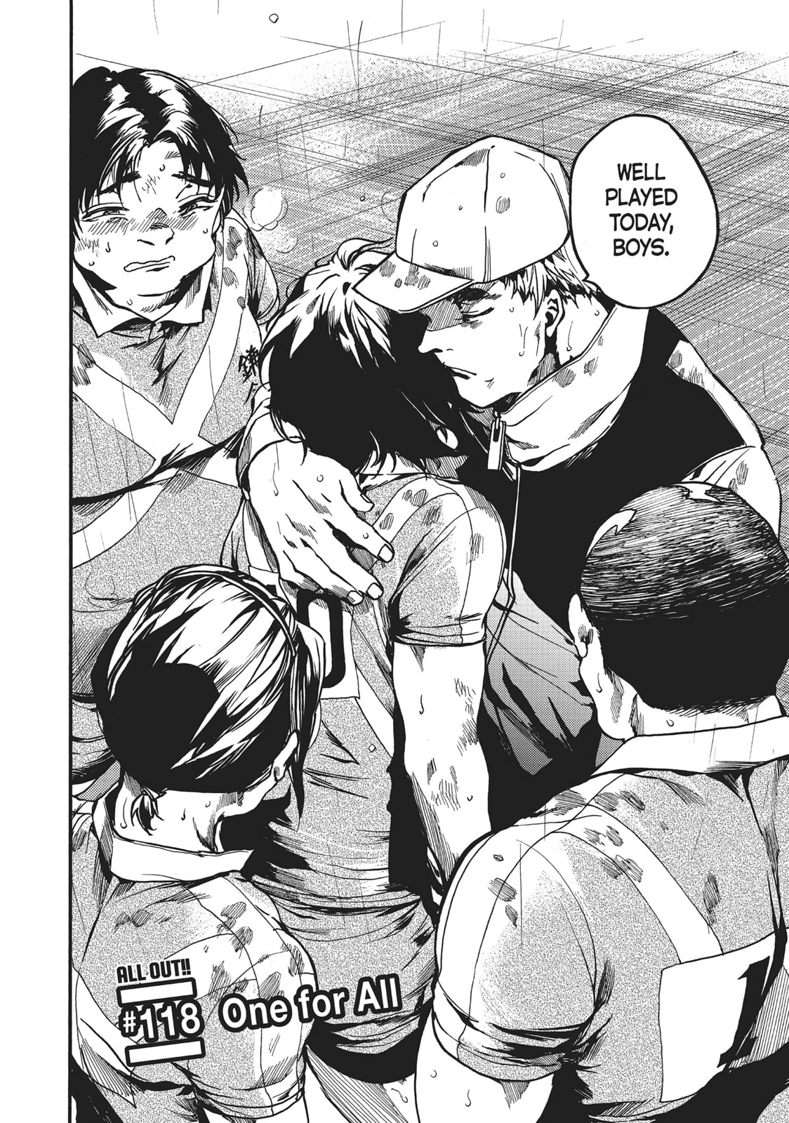 Read All Out!! chapter 118 image 1 on Lezhin