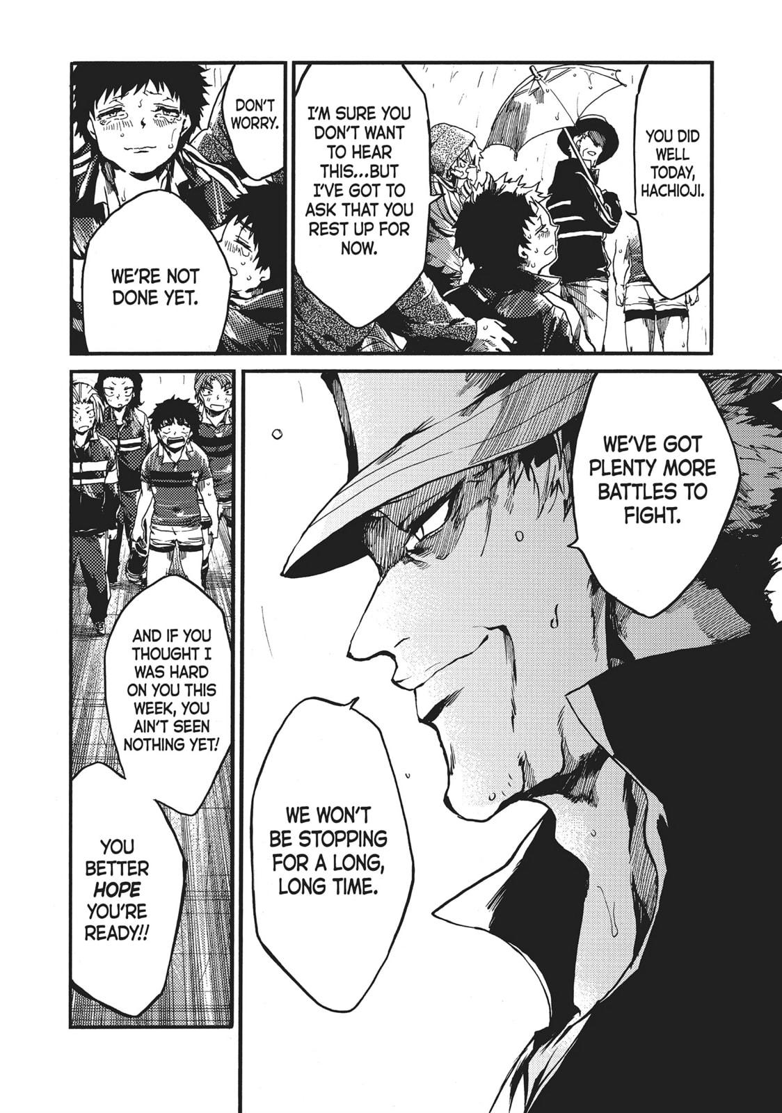 Read All Out!! chapter 118 image 17 on Lezhin