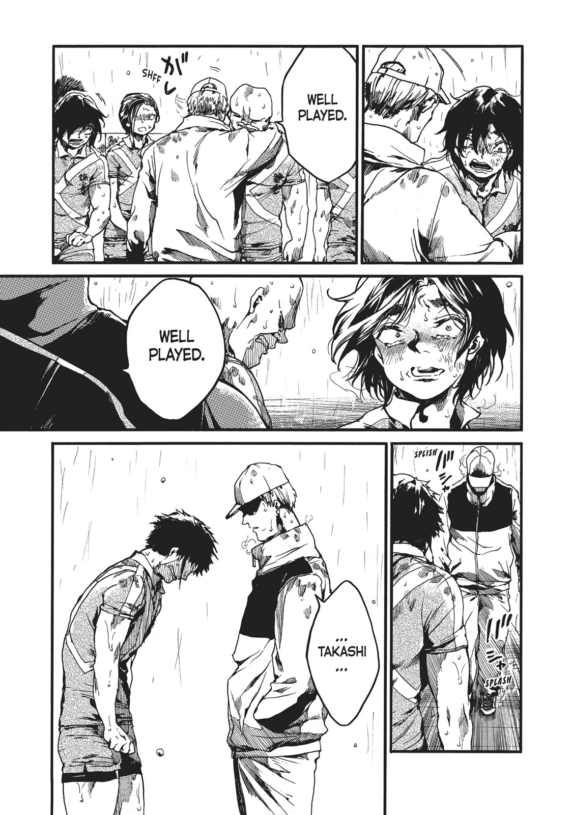 Read All Out!! chapter 118 image 2 on Lezhin
