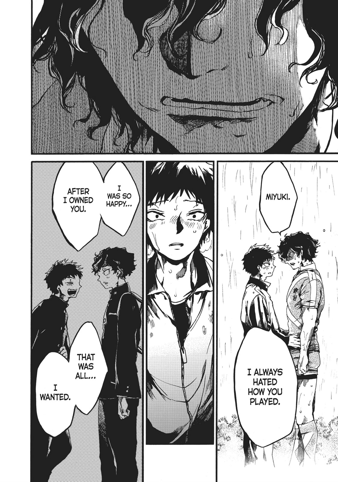 Read All Out!! chapter 118 image 23 on Lezhin