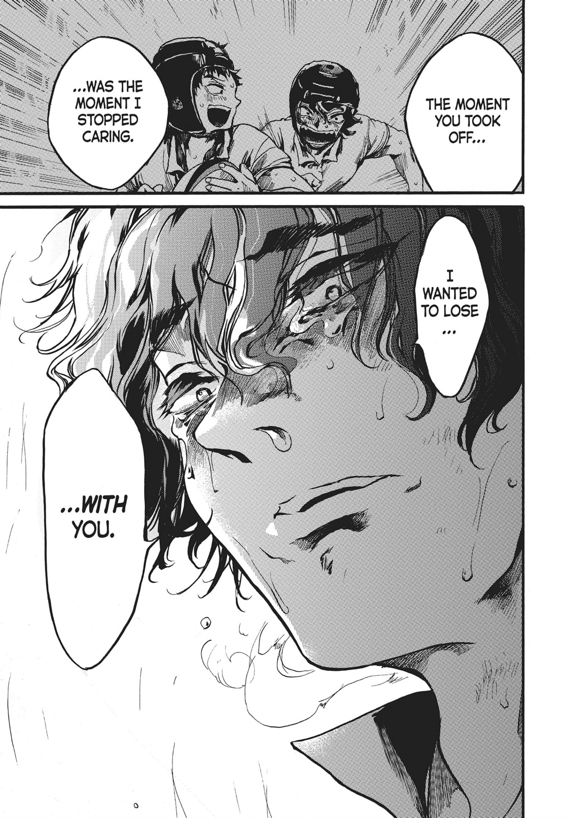 Read All Out!! chapter 118 image 24 on Lezhin