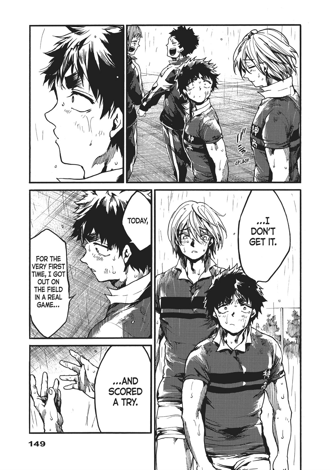 Read All Out!! chapter 118 image 26 on Lezhin
