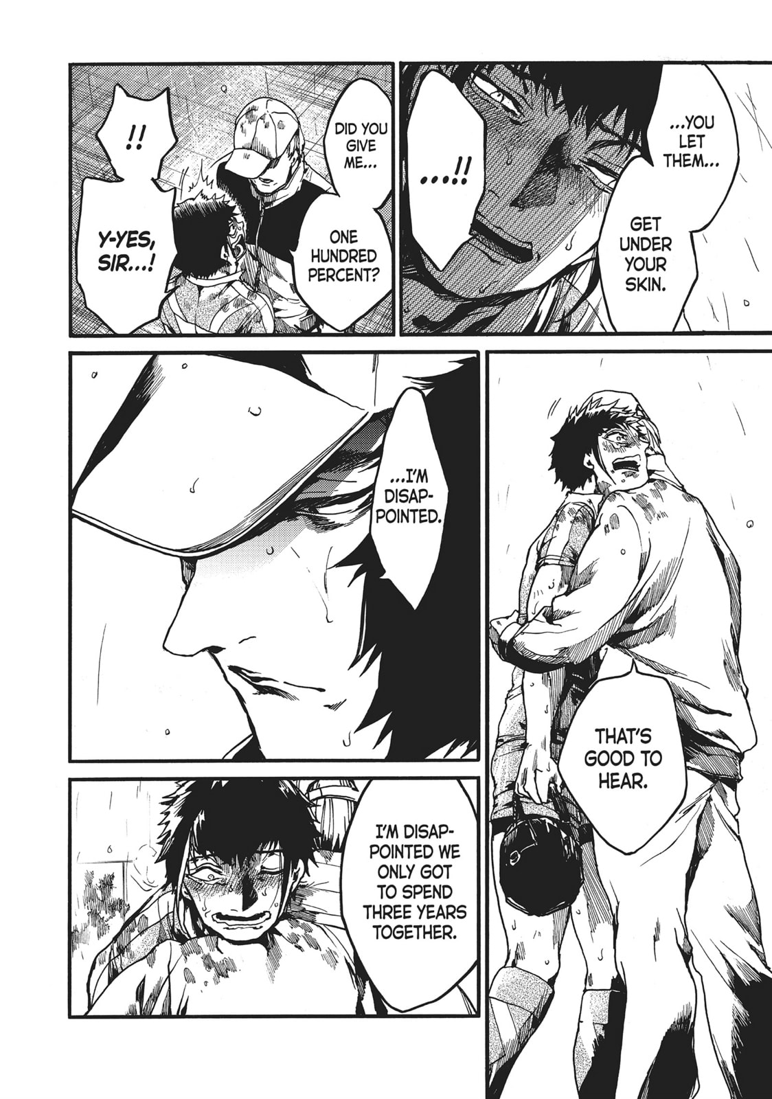 Read All Out!! chapter 118 image 3 on Lezhin